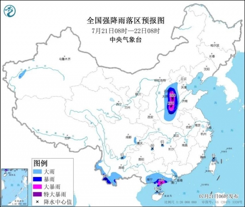 中国气象局启动二级响应特大暴雨将袭河南等地