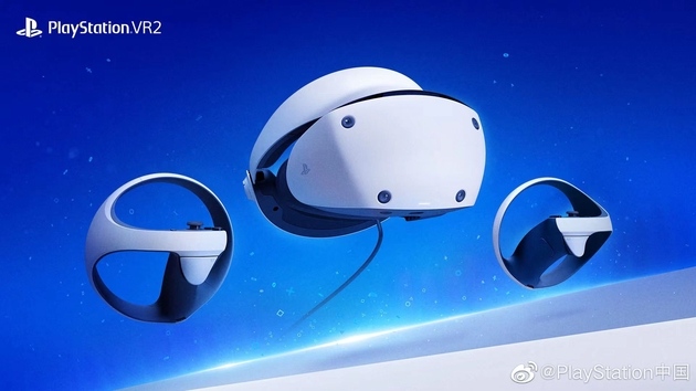 索尼新一代VR眼镜明年2月上市价格高过PS5用户会接受吗